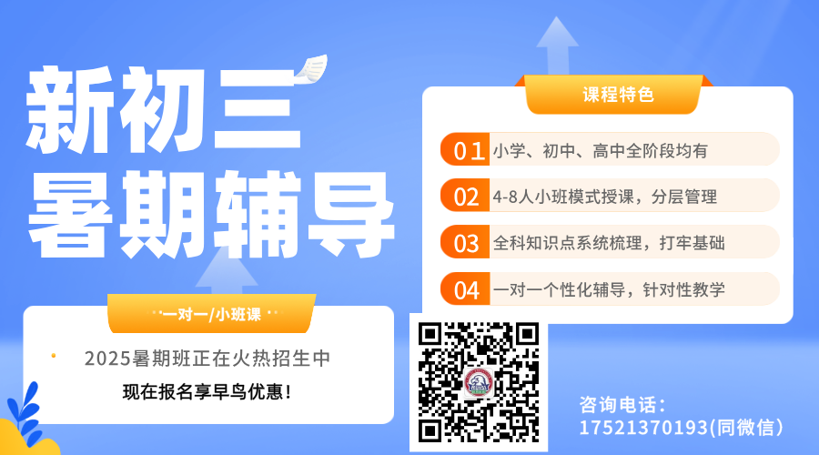 154939_20250709155423 (1).png 154939_20250709155423 (1).png