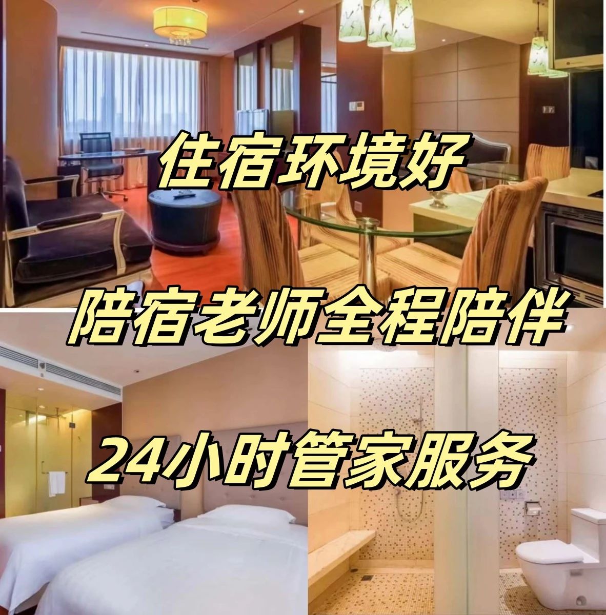 微信图片_20250609105415.jpg