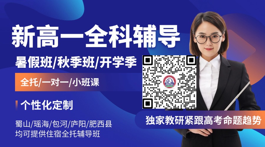 互联网运营培训直播课程封面.jpg