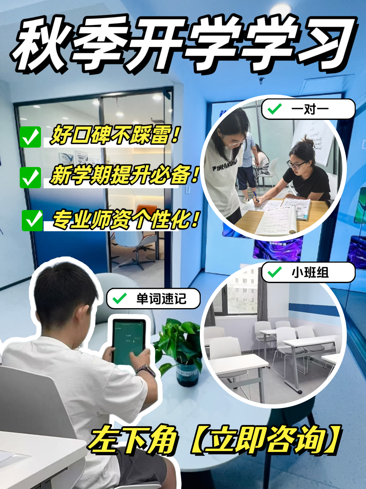微信图片_20250812161906.png