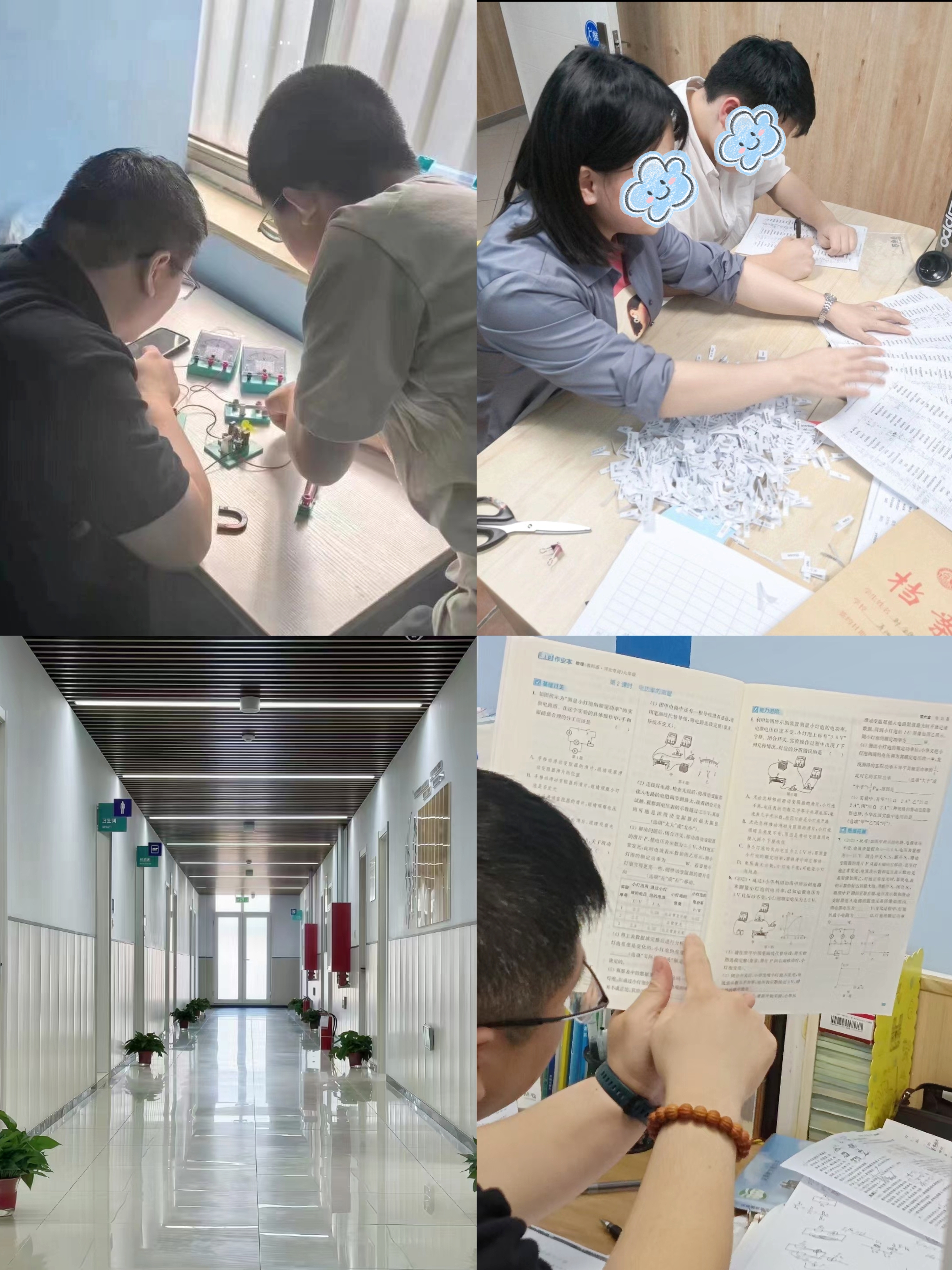 微信图片_20250708160625.jpg
