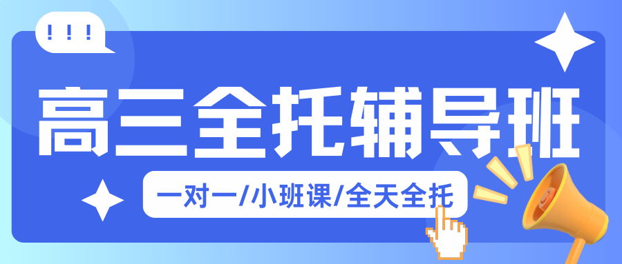 蓝色简约重大通知微信公众号封面.png