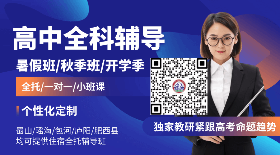 互联网运营培训直播课程封面.gif