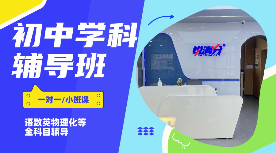 基金定投理财知识直播宣传横版海报__2025-07-04+18_21_31.png