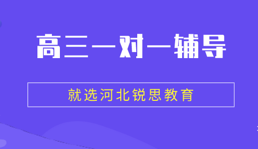 2022河北省高考报名已经开始！