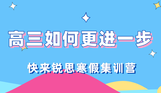 2021年天津高中学业水平合格性考试安排已经公布