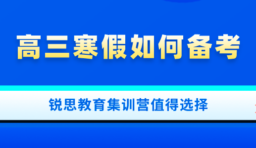 2022天津高考报名人数已正式公布！