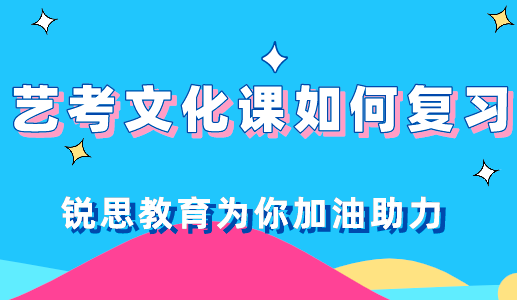2022天津高考艺术类专业统考成绩已经公布！