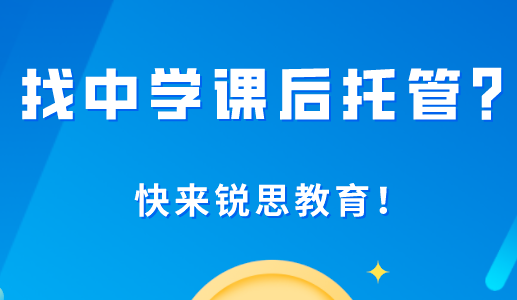 2022天津中考体育项目及标准