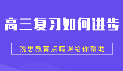 2022天津高考三次模拟考试时间安排