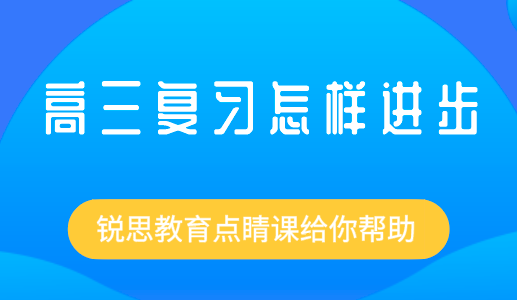 2022天津高考会用全国卷吗？