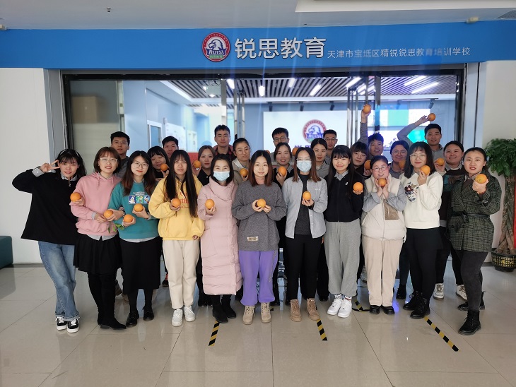 锐思教育宝坻六中校区