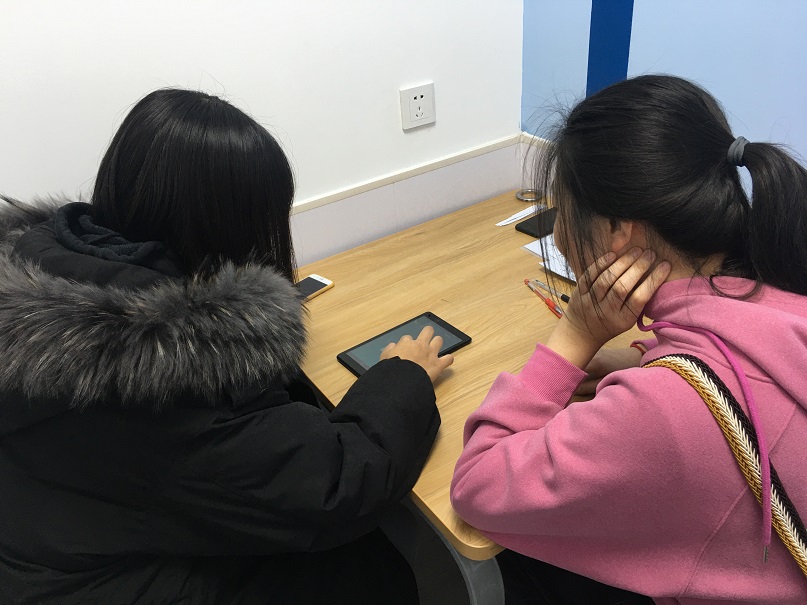 锐思教育静海实验校区