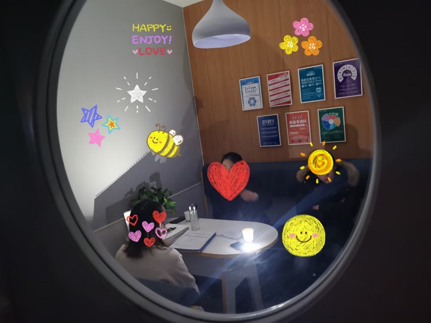 锐思教育静海模范校区