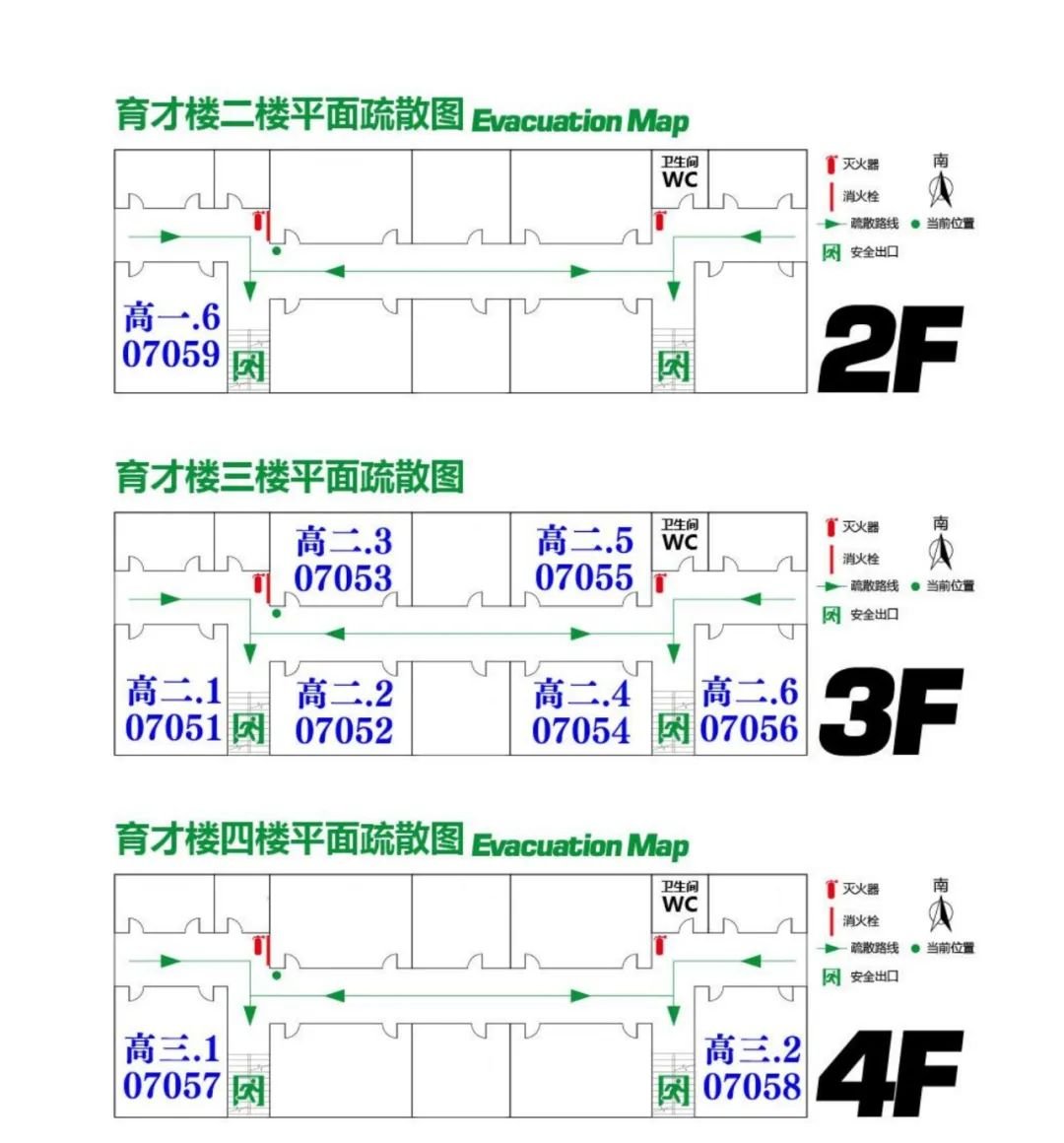 2022天津滨海新区中考考点分布（附图）