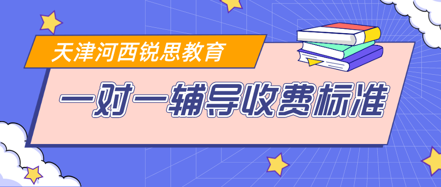 学历提升教育宣传手绘插画公众号封面首图__2023-07-12+16_45_03.png