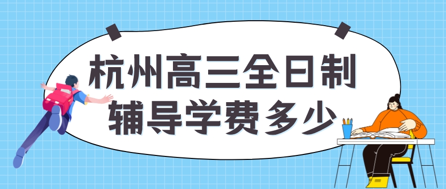 减脂训练报名健身卡通公众号封面首图__2023-07-24+16_02_42.jpeg