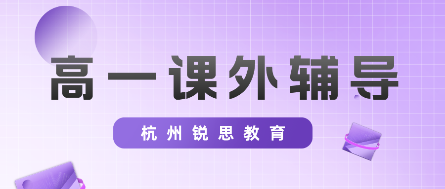 渐变质感风国家公务员考试培训公众号首图__2023-07-31+17_53_24.png