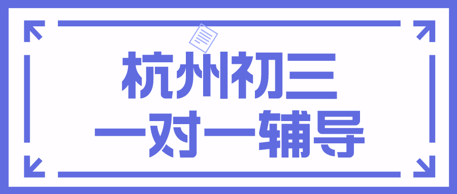 蓝色扁平风每日新闻资讯公众号首图__2023-08-04+14_23_41.png