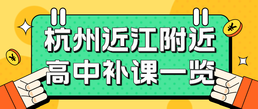 黄色手绘风惊喜通知公众号首图__2023-08-04+14_43_55.png