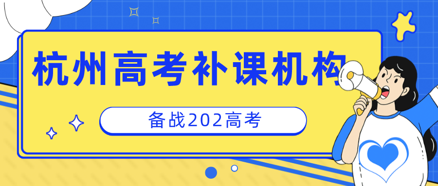 扁平风新闻看点公众号封面首图__2023-08-22+15_43_12.png