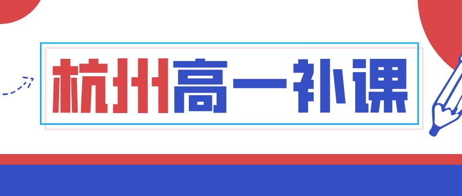 简约学习计划公众号封面首图__2023-09-05+14_15_28.png