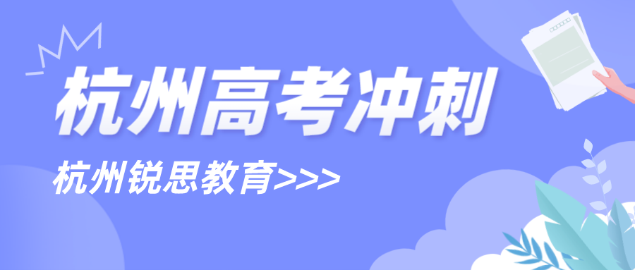 简约风日报资讯公众号封面首图__2023-09-05+14_31_42.png