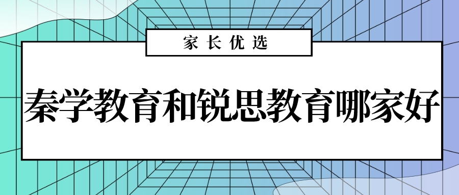 高考防电信诈骗公众号封面首图__2023-09-08+13_29_25.jpeg