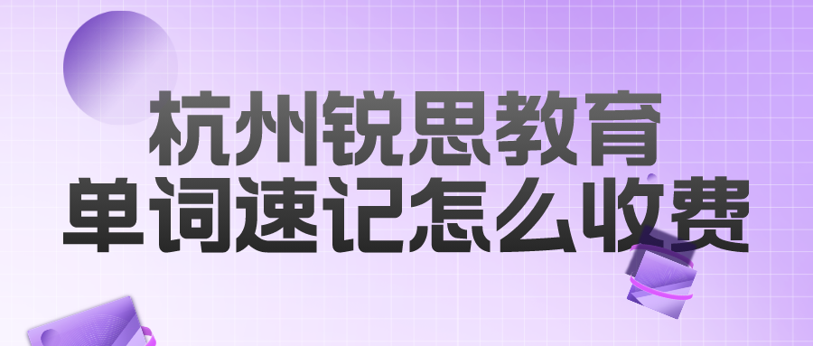 渐变质感风国家公务员考试培训公众号首图__2023-09-15+14_02_35.png