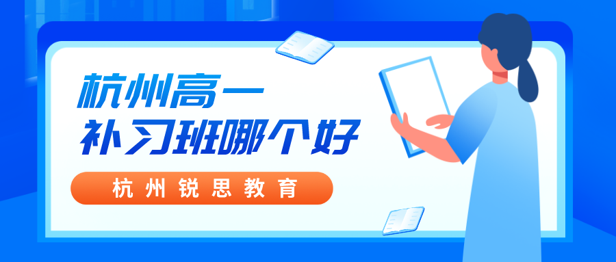 扁平插画风蓝色护士证特训营公众号封面首图__2023-09-15+15_17_01.png