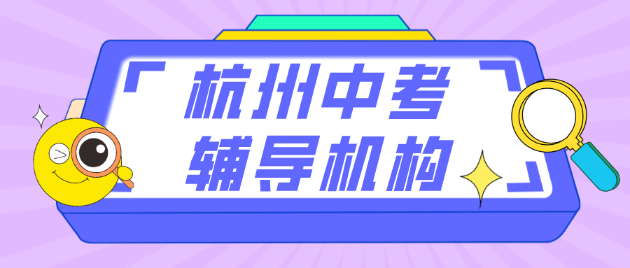 蓝色线描插画风早教中心课程宣传公众号首图__2023-09-20+14_23_18.png