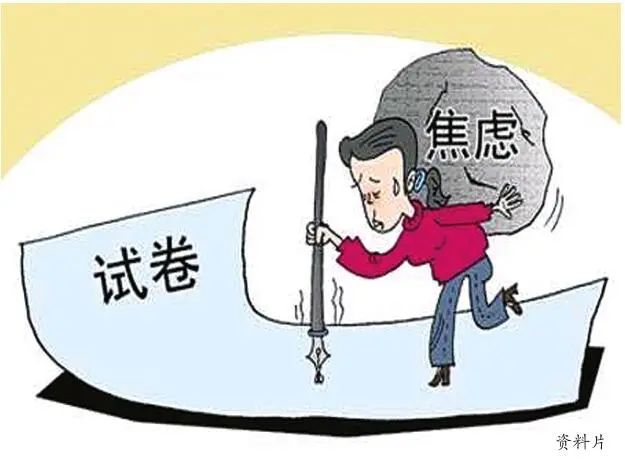 杭州钱塘区初中补课机构有哪些？2024寒假班推荐.jpg