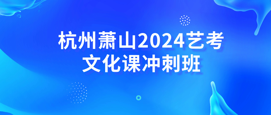 蓝色新媒体运营全攻略宣传简约风公众号首图__2024-02-29+15_24_42.jpeg