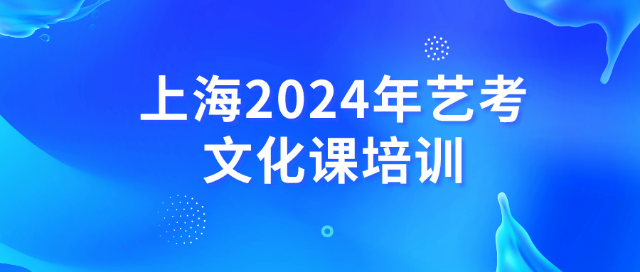 蓝色新媒体运营全攻略宣传简约风公众号首图__2024-02-29+15_44_25.jpeg