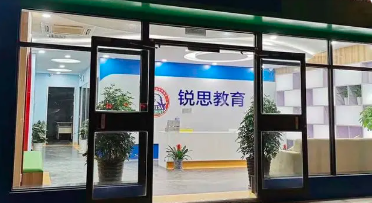 沧州新初三暑假补习辅导机构推荐