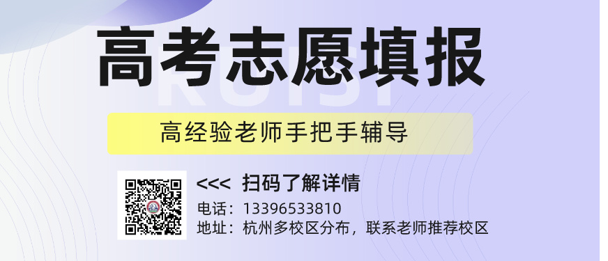 简约风雅思英语教育培训课程宣传横版海报__2024-06-12+17_02_02.jpg