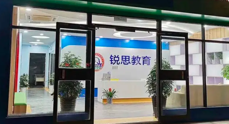 秦皇岛新高三辅导补习班哪家好