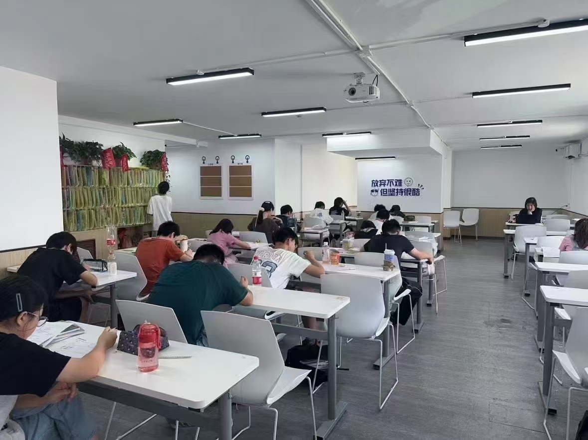 新高一必看！  初升高各科衔接建议——数学