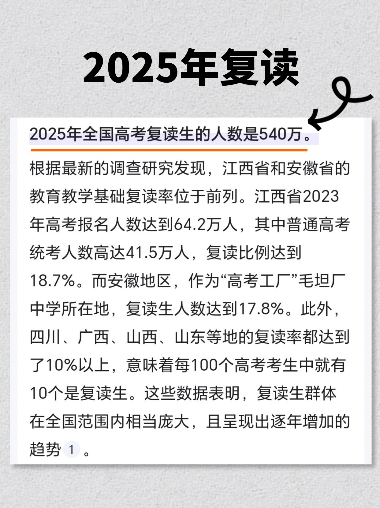 默认标题__2024-08-21+10_34_24.png