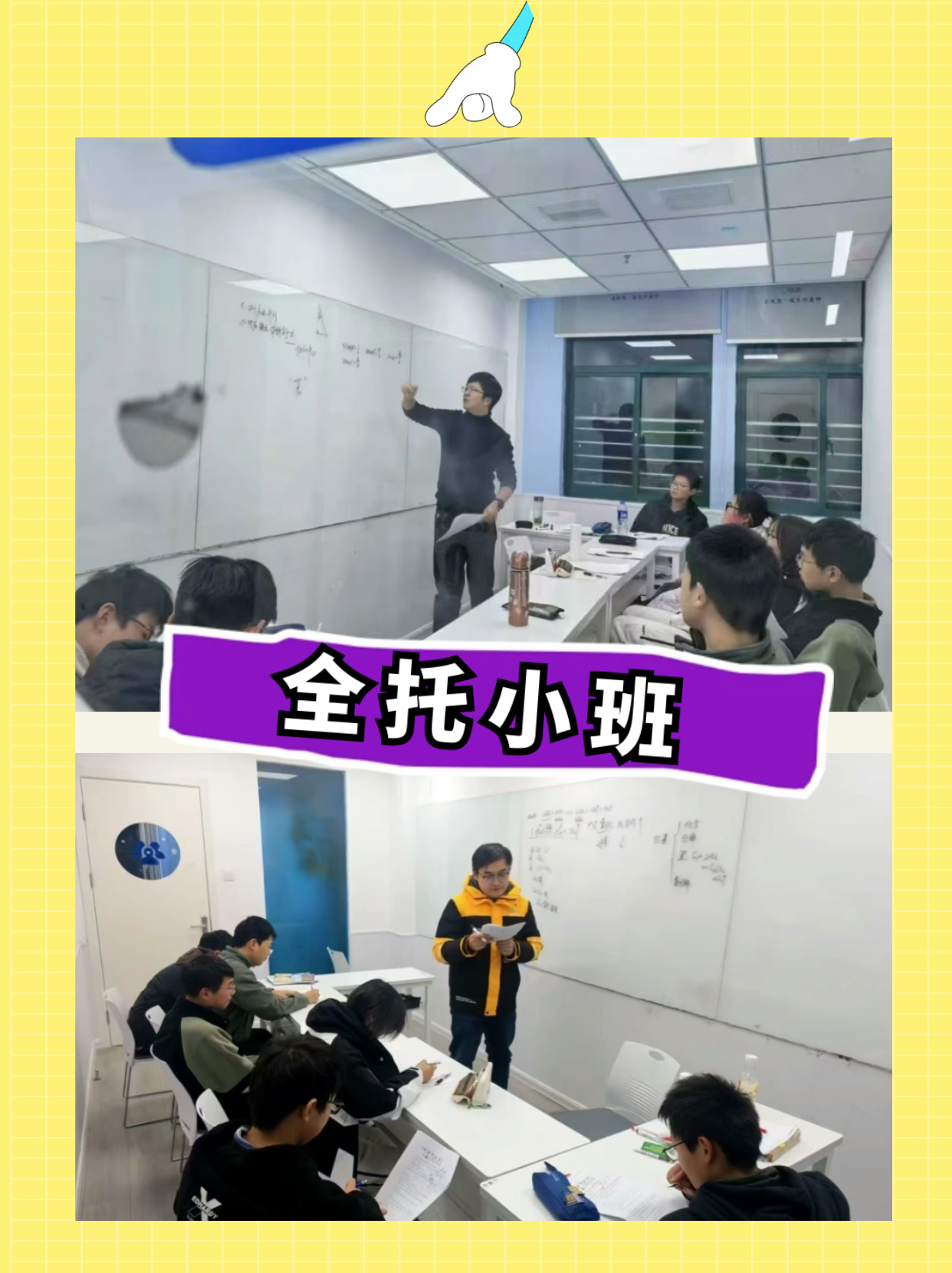 扁平插画风装修建议小红书大字封面__2025-01-14+13_50_10.jpg