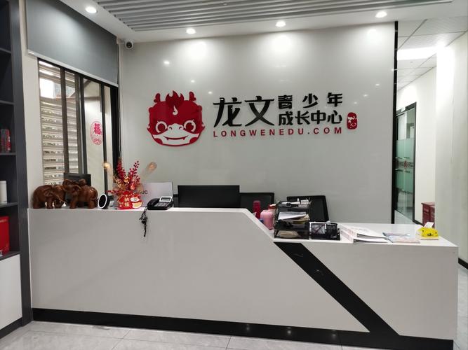 2025最新出炉！杭州高三辅导机构排行情况总览，哪家师资最棒？(图9)