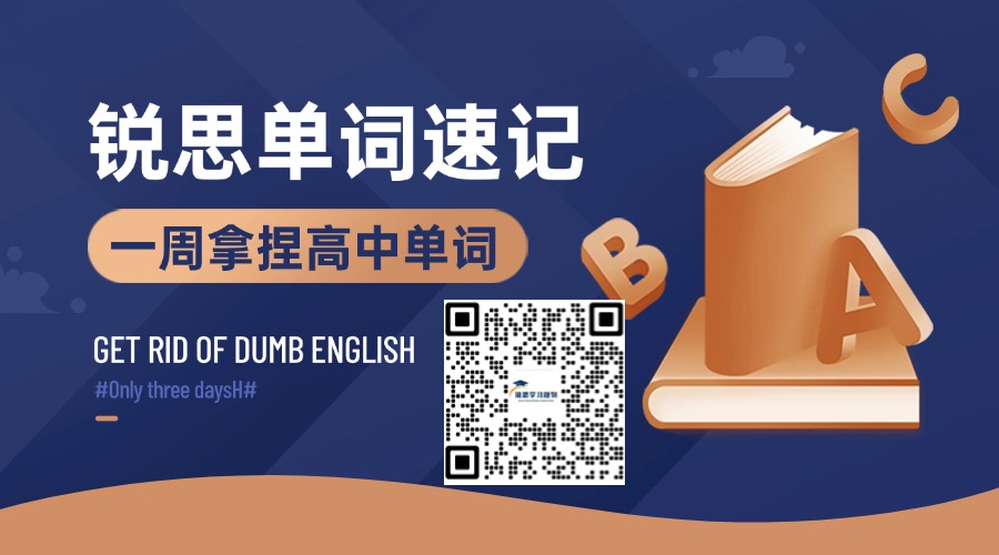 教育培训扁平风课程招生课程封面 (1).jpg