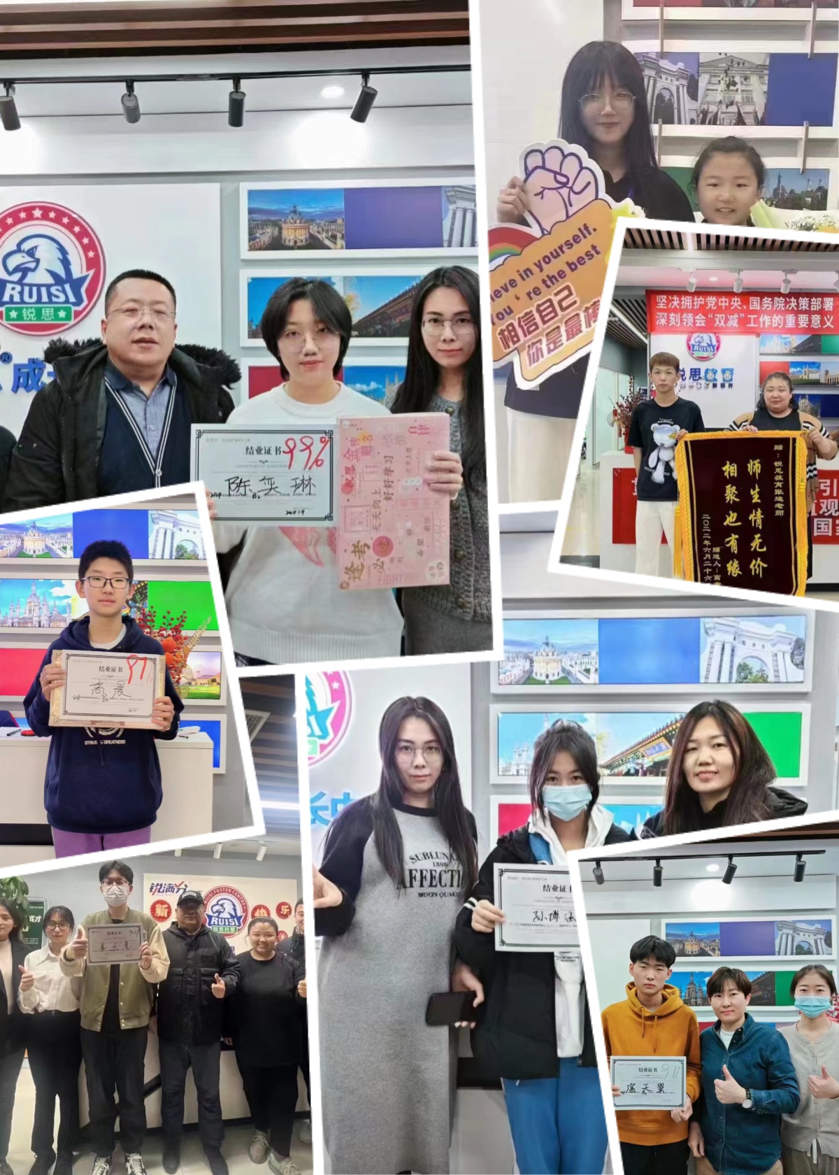 反馈2.jpg