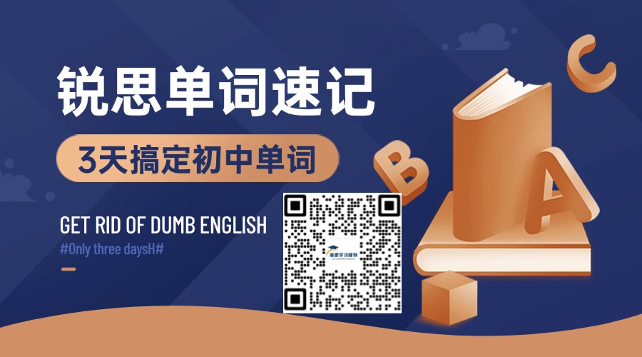 教育培训扁平风课程招生课程封面.jpg