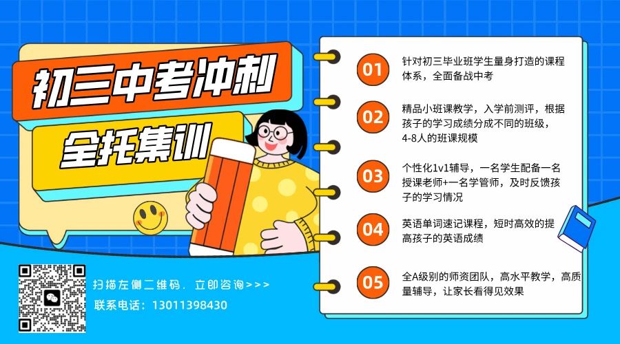 a8b70a266ae82967dfe0f070bc9dd403.jpg
