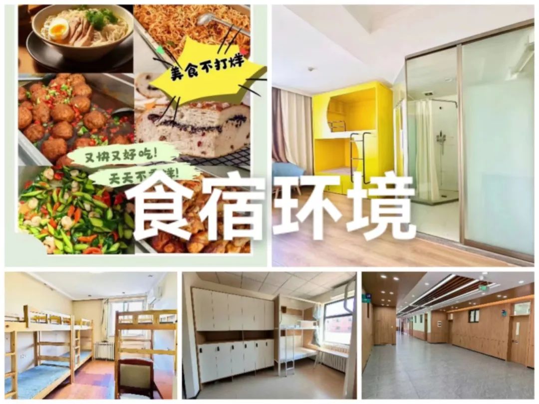 锐思寒假集训营实景照片.jpg