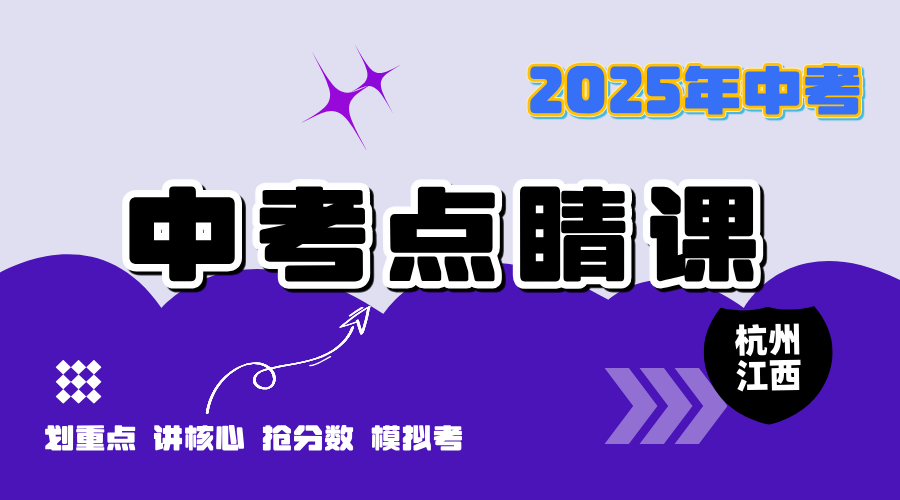 202503110104751_20250311134024.png