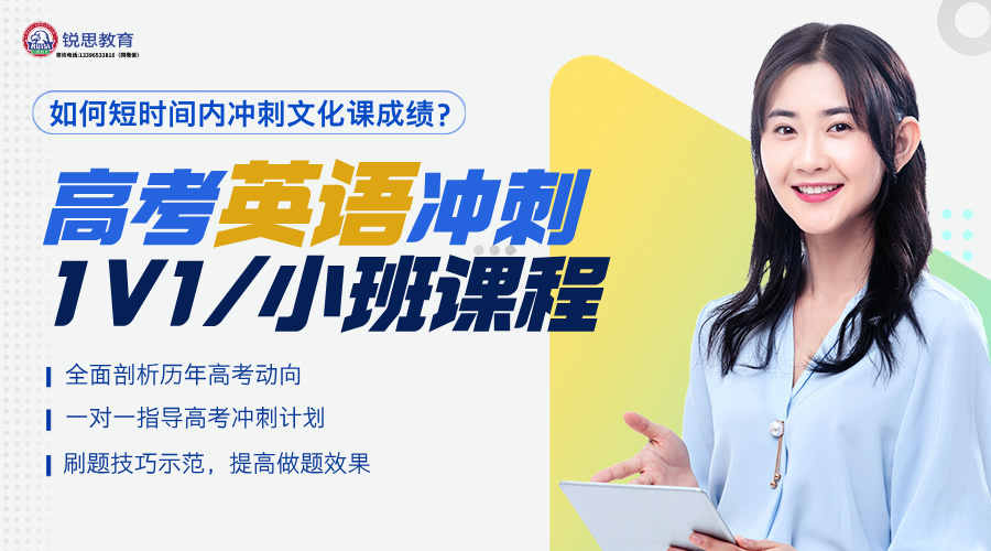 高考_20250312131444.jpg