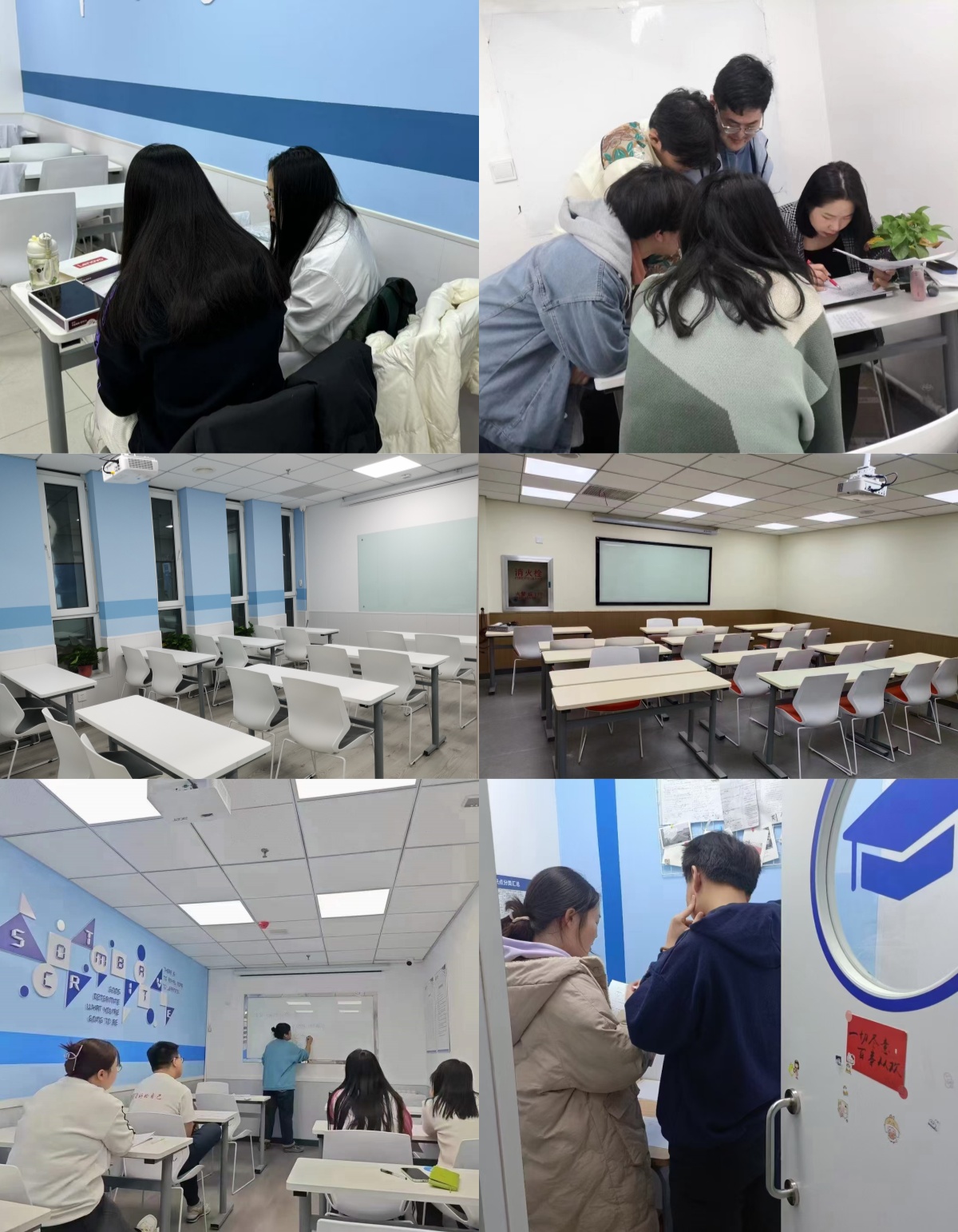 中考封闭式冲刺机构