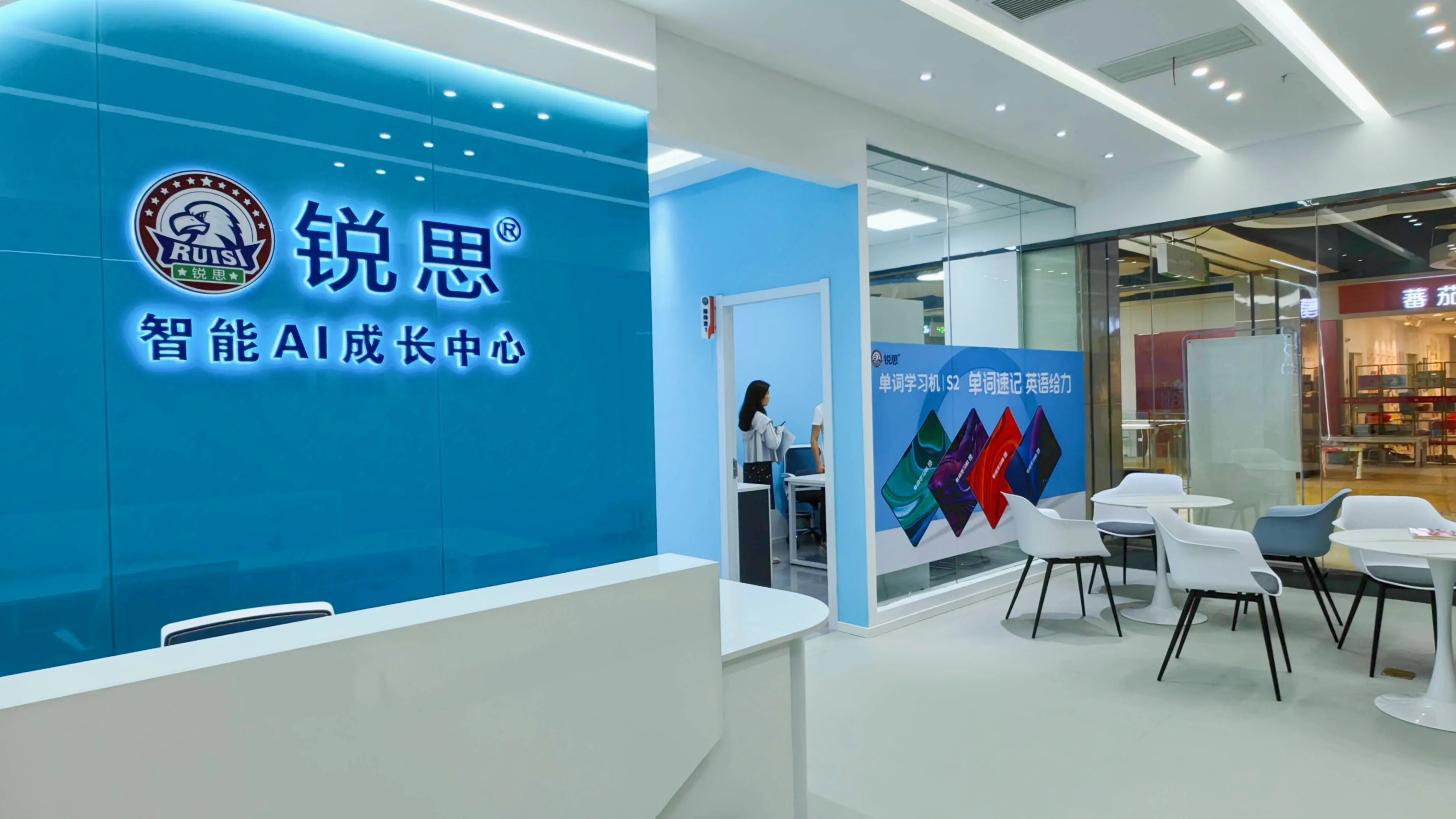 2025年上海宝山区准初三暑期班，品质保障，高效学习，万里街道/大华一路/宝杨路/友谊路/共江路/万达金街/一二八纪念路